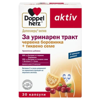 compare product Doppelherz active за уринарен тракт капсули х30