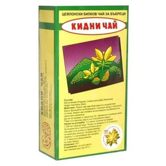 compare product Чай кидни за бъбреци 50гр-пакет tnt21