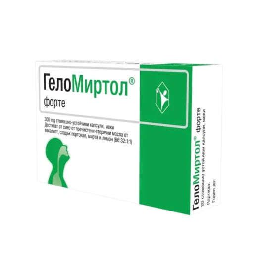 GELOMYRTOL Геломиртол форте капсули при кашлица и хрема 300мг х20
