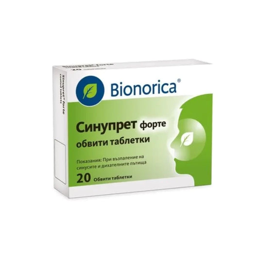 SINUPRET Синупрет форте таблетки при остри и хронични възпаления на синуси и дих. пътища х20