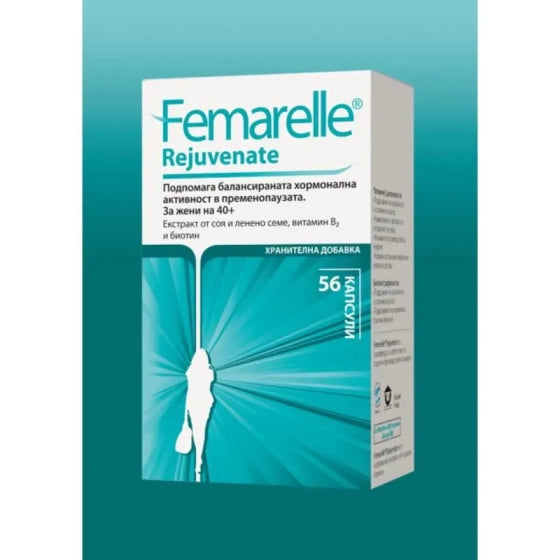 FEMARELLE