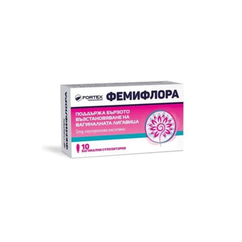 compare product Фемифлора супозитории х 10