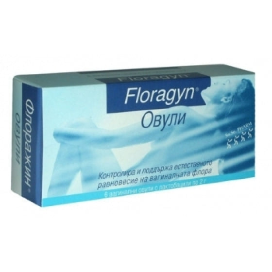 FLORAGYN Флоражин овули х 6 - Снимка 2 от 2