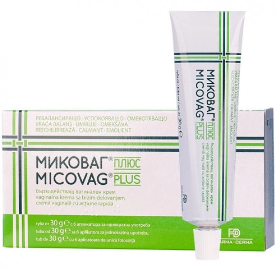 MICOVAG Миковаг плюс вагинален крем 30г