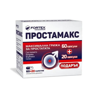 compare product Простамакс капсули максимална грижа за простатата х60+20 капсули