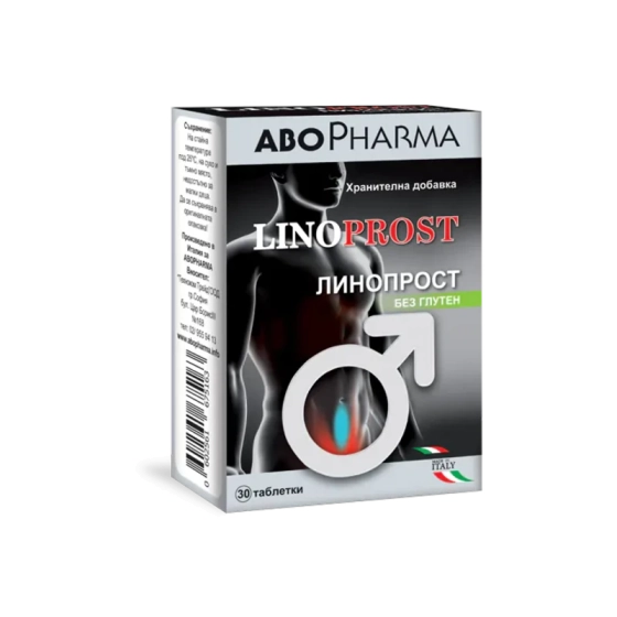 ABOPHARMA Линопрост таблетки за здрава простата х30 Abopharma