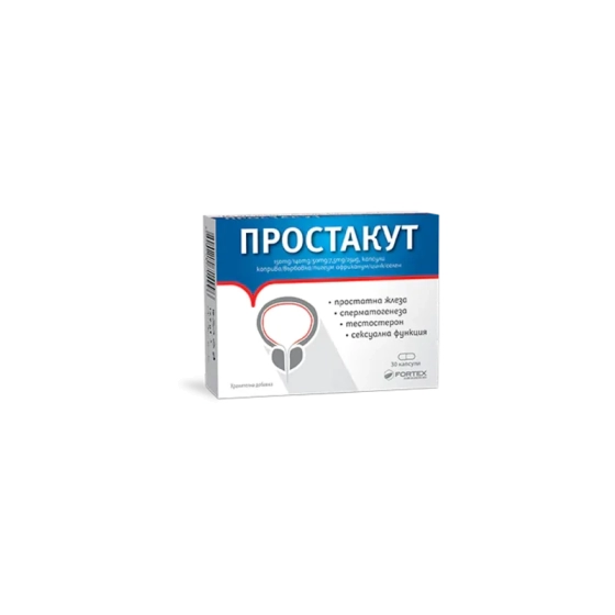 PROSTACUT Простакут капсули подпомага нормалната функция на простатната жлеза х30