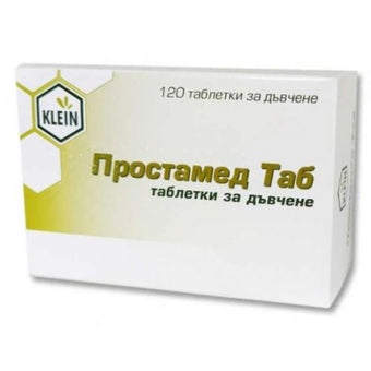 compare product Простамед таблетки при проблеми с простата х120