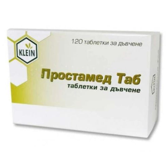 DHU-ARZNEIMITTEL Простамед таблетки при проблеми с простата х120