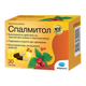SPALMITOL Спалмитол капсули  при смущения в уринирането х 30