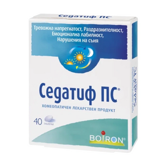 compare product Седатиф ПС таблетки при тревожнoст и нарушения на съня х40 Boiron