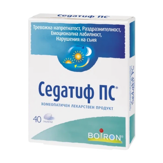 BOIRON Седатиф ПС таблетки при тревожнoст и нарушения на съня х40 Boiron