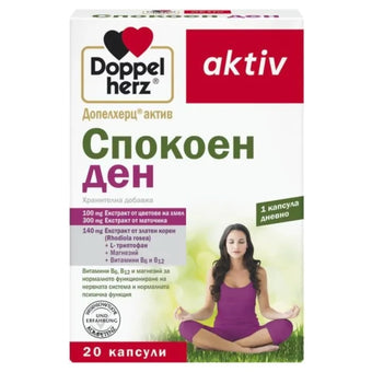compare product Doppelherz active Спокоен ден таблетки х20