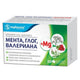 MENTA GLOG VALERIA (SOM) Мента, глог, валериана с магнезий таблетки при стрес х30 Sopharma