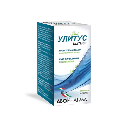 ABOPHARMA Улитус Сироп при кашлица 100мл Abopharma