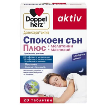 compare product Doppelherz active Спокоен сън Плюс таблетки при безсъние х20