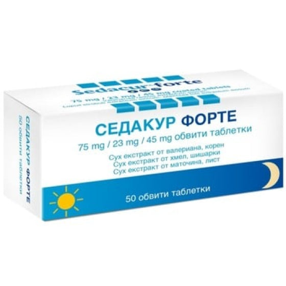 SEDACUR Седакур форте таблетки при безсъние и стрес х50