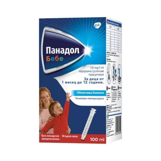 PANADOL Панадол бейби суспензия при болка и температура 120мг/ 5мл 100мл