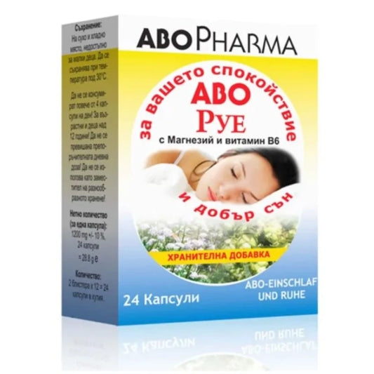 ABOPHARMA AboРуе капсули за спокойствие и сън х24 Abopharma