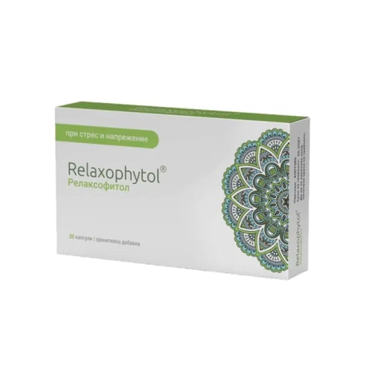 RELAXOFITOL Релаксофитол капсули за нервната система х30 Naturpharma