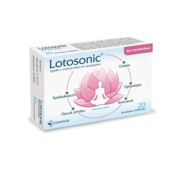 LOTOSONIC Лотосоник таблетки при напрежение и безпокойство х20 Danhson