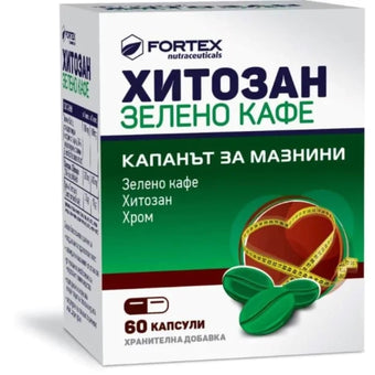 compare product Хитозан Зелено кафе капсулиза отслабване х60 Fortex