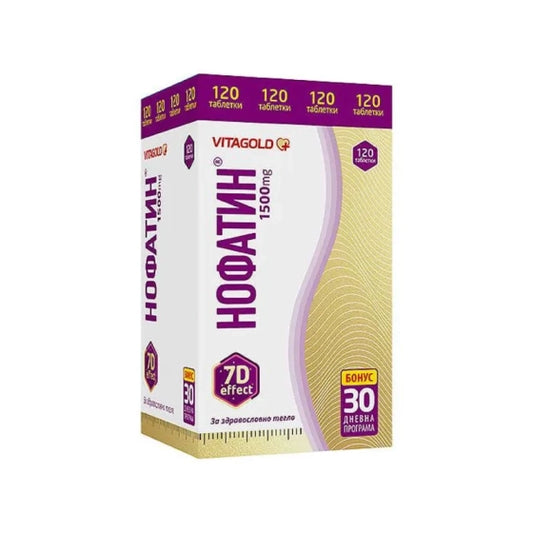 NOFATIN Нофатин таблетки за здравословно тегло х120 Vitagold