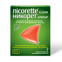 NICORETTE (MCN) Никорет пластири за отказване на цигарите 25мг/16ч х7 - Снимка 1 от 2