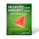 NICORETTE (MCN) Никорет пластири за отказване на цигарите 25мг/16ч х7 - Снимка 1 от 2