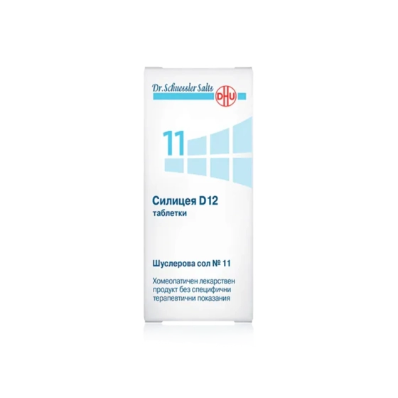 DHU-ARZNEIMITTEL Шуслерова сол n 11 силицеа d12 таблетки х80