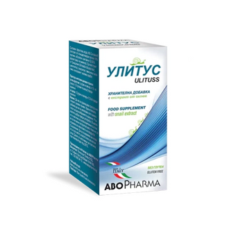 compare product Улитус Сироп при кашлица 100мл Abopharma