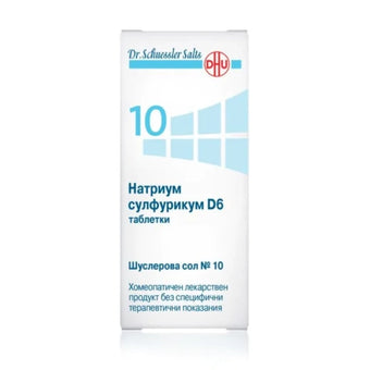 compare product Шуслерова сол n 10 натриум сулфурикум d6 таблетки х80