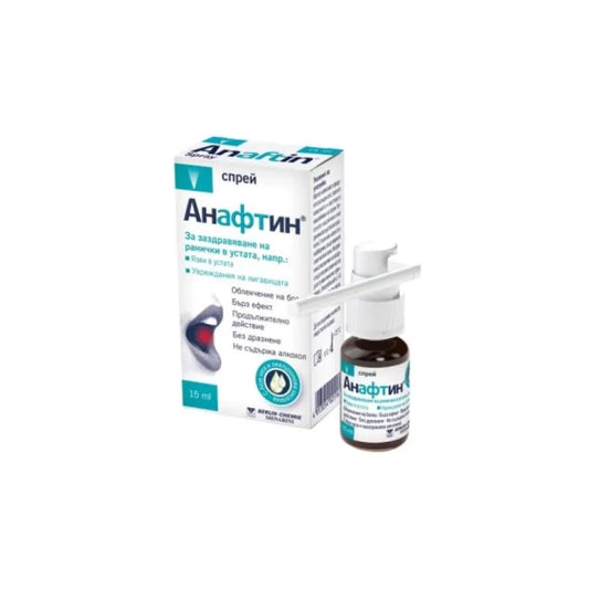 ANAFTIN Анафтин спрей  за задравяване на ранички в устата 1.5% 15мл