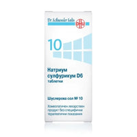 DHU-ARZNEIMITTEL Шуслерова сол n 10 натриум сулфурикум d6 таблетки х200 - Снимка 1 от 2
