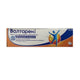 VOLTAREN Волтарен Форте гел 2,32%  за лечение на болка, възпаление и оток при ставите и мускулите х50гр