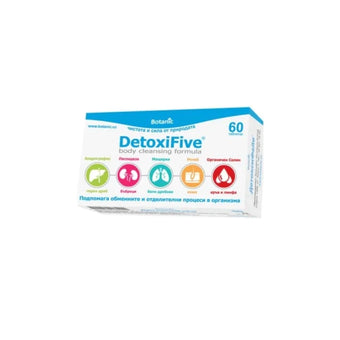 compare product DetoxiFive таблетки за детоксикация на организма x60 Botanic