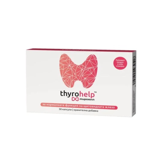 THYROHELP Тирохелп капсули за нормална функция на щитовидната жлеза х30
