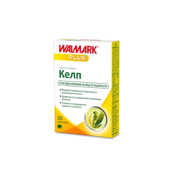 KELP Келп таблетки за нормална функция на щитовидната жлеза х30 Walmark