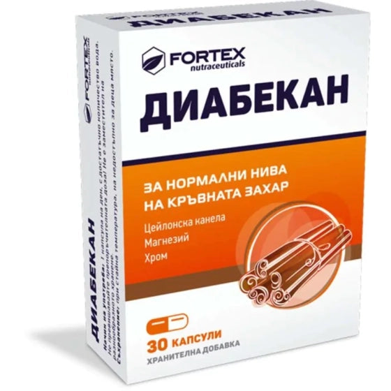 DIABECAN Диабекан капсули за нормални нива на кръвна захар х30 Fortex