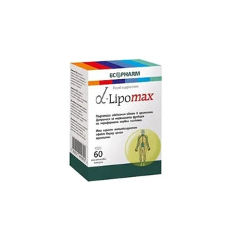 compare product Алфа Липомакс капсули при диабетна полиневропатия х60 Ecopharm