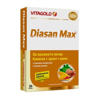 compare product Диасан макс капс. За регулиране на кръвната захар х30