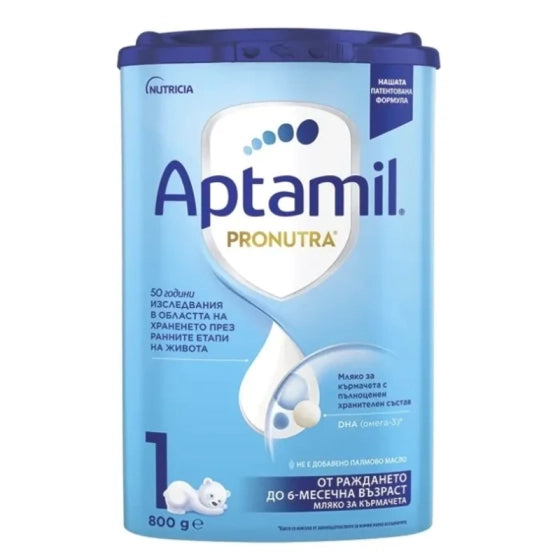 Aptamil 1 Pronutra Мляко за кърмачета 0-6 месеца 800г