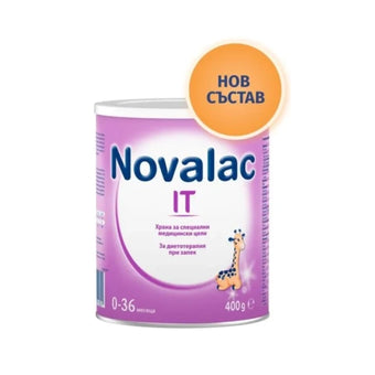 compare product Novalac IT Мляко за кърмачета при запек 0-12 месеца 400г