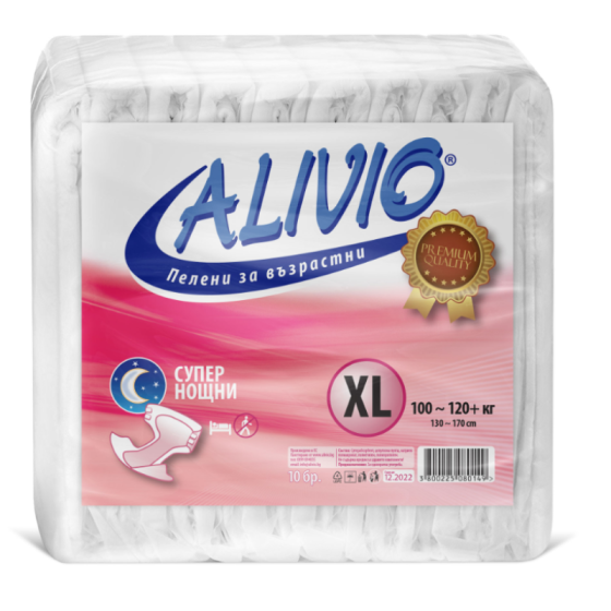 ALIVIO Пелени за възрастни супер нощни XL 100-120 кг х10 Alivio
