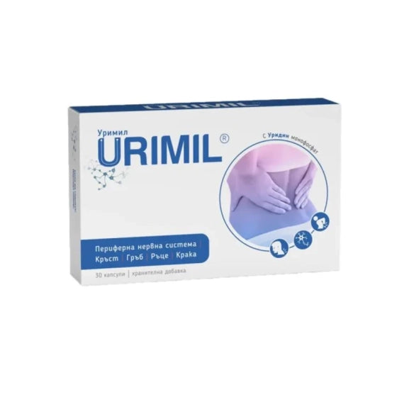 URIMIL Уримил капсули за здравето на периферната нервна система х30 Naturpharma