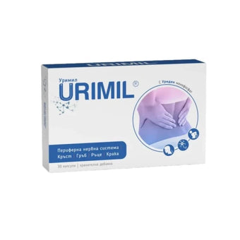 compare product Уримил капсули за здравето на периферната нервна система х30 Naturpharma