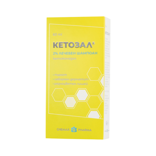 KETOZAL Кетозал шампоан при кожни инфекции 2% 60мл Химакс