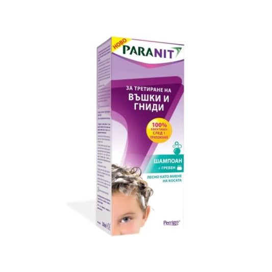 PARANIT Паранит шампоан обезпаразитяване 200мл