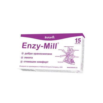 compare product Ензи-мил таблетки за добро храносмилане х15 Botanic