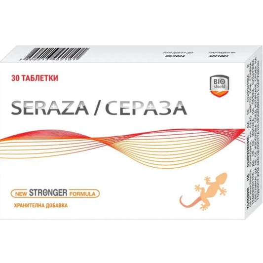 SERAZA Сераза таблетки при болки, отоци и възпаления 15мг х30